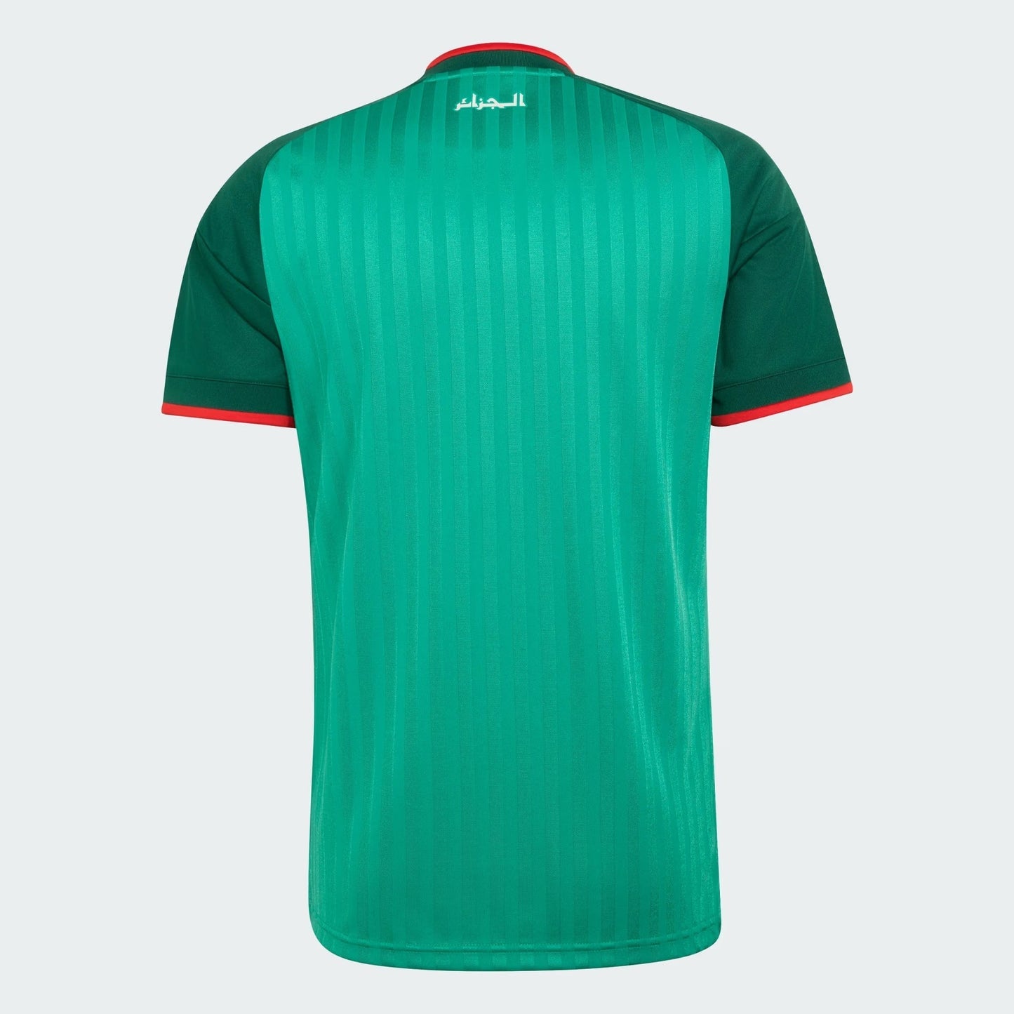 Camisola Argélia 2026/27 I