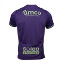 Camisola Braga roxa third 2025/26 - LANÇAMENTO