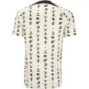 Camisola Corinthians 2023/24 Away