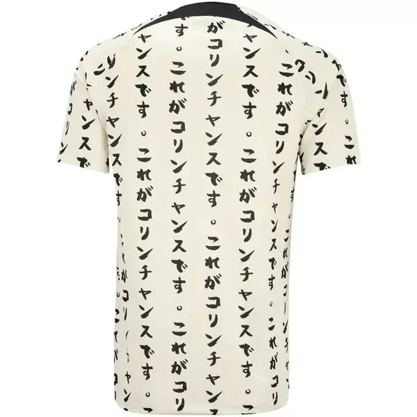 Camisola Corinthians 2023/24 Away