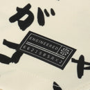 Camisola Corinthians 2023/24 Away