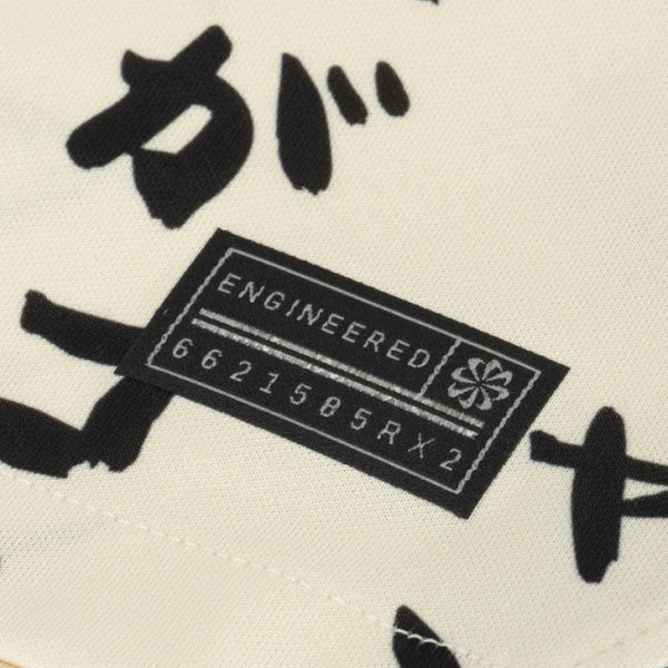 Camisola Corinthians 2023/24 Away