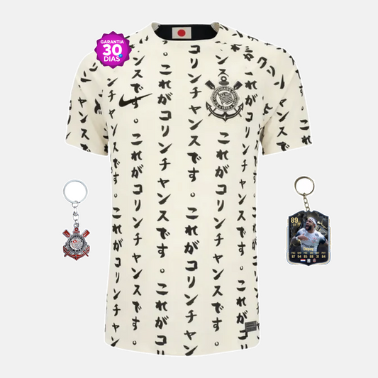 Camisola Corinthians 2023/24 Away