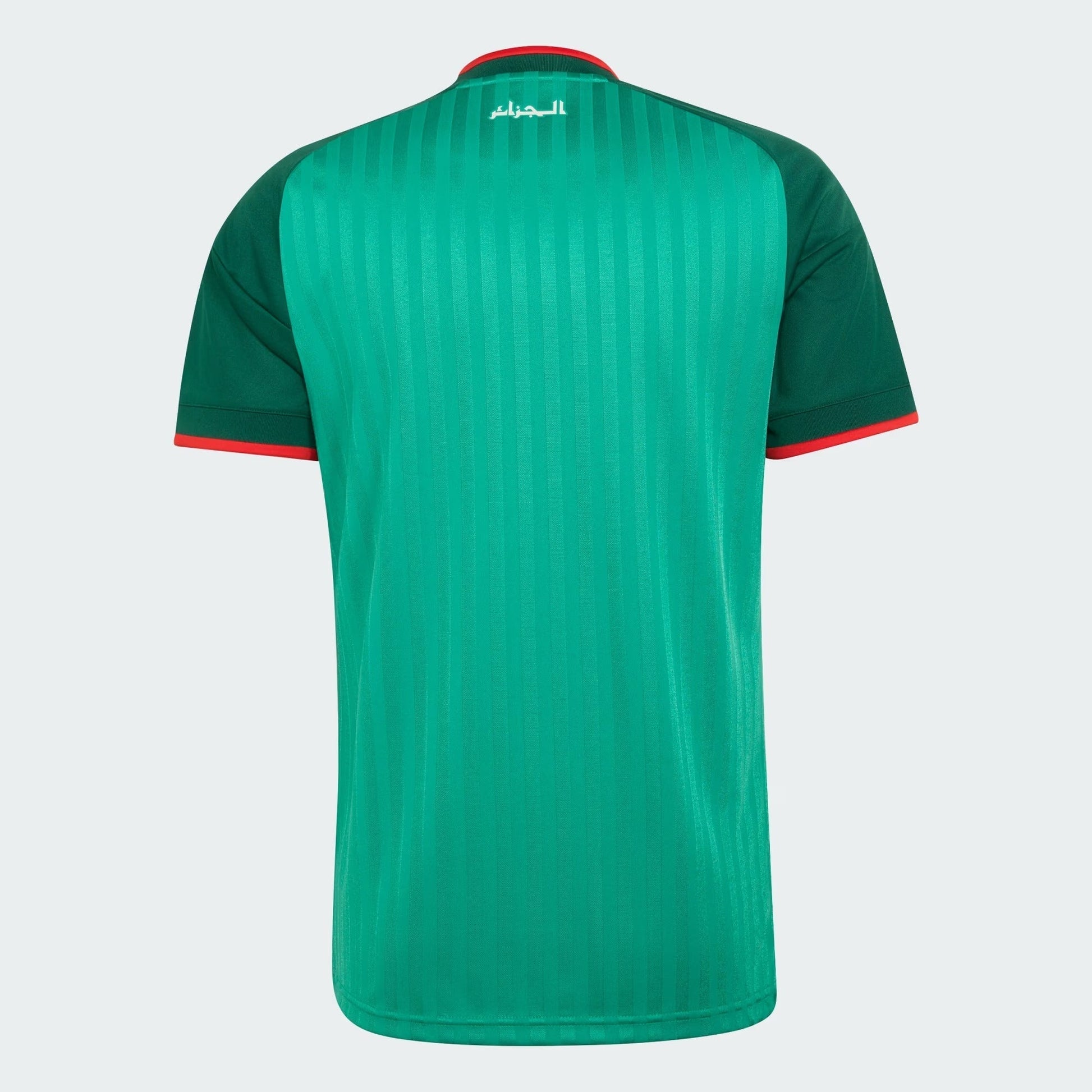 Camisola Argélia 2026/27 I